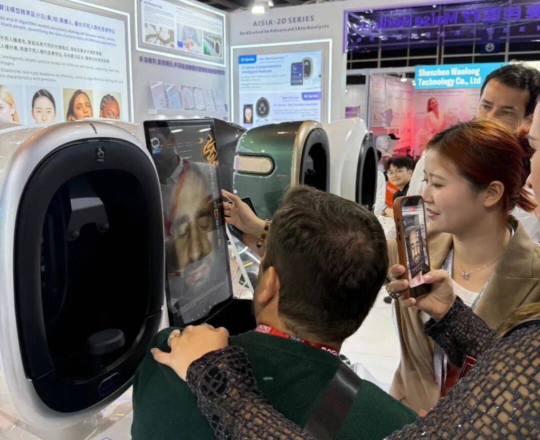 香港美容展新亮点：AISIA麦色医疗科技亮相2025年突破性检测黑科技