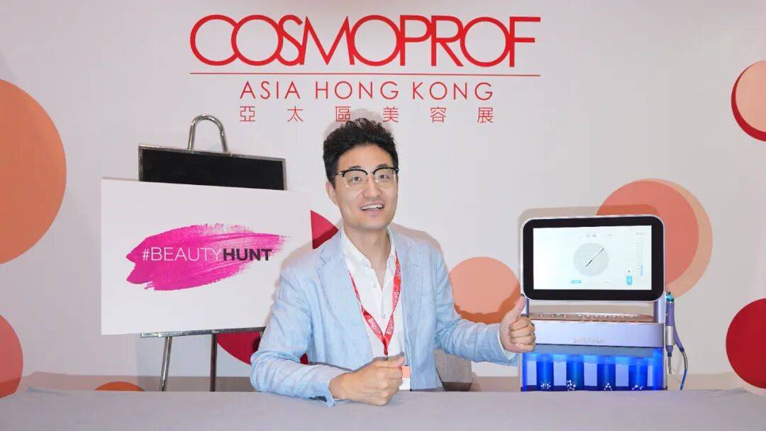 Eddyfusion 丽可炫®｜2025年香港亚太美容展首秀