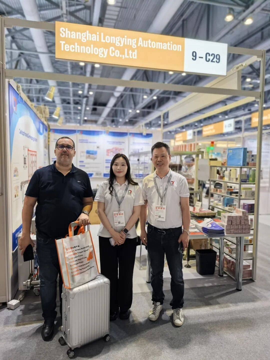 闪耀香江，满载而归 | 龙应2025年香港美容展精彩回顾