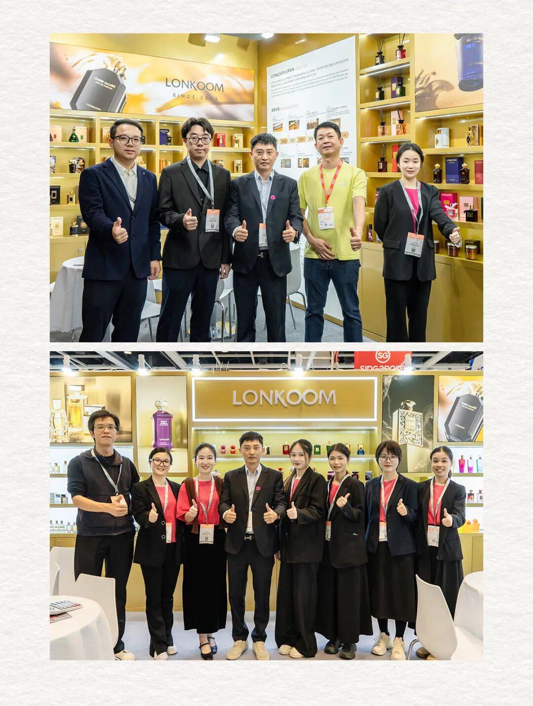 广州雪蕾参加2025亚太区美容展精彩回顾