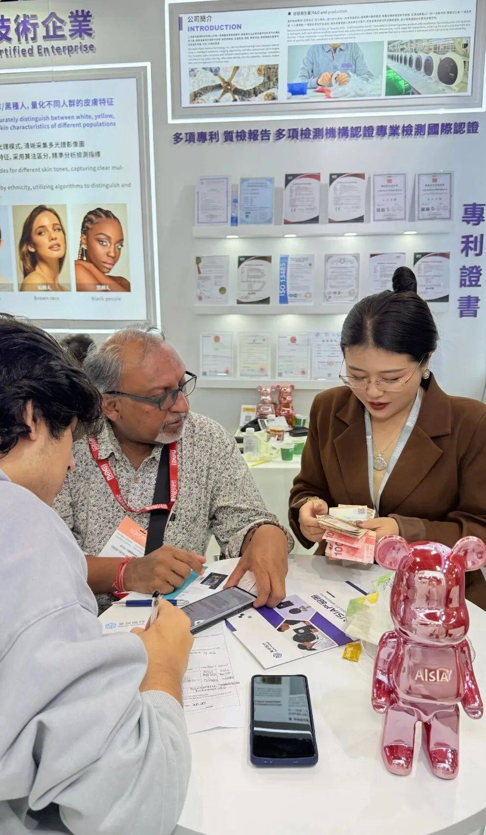 香港美容展新亮点：AISIA麦色医疗科技亮相2025年突破性检测黑科技