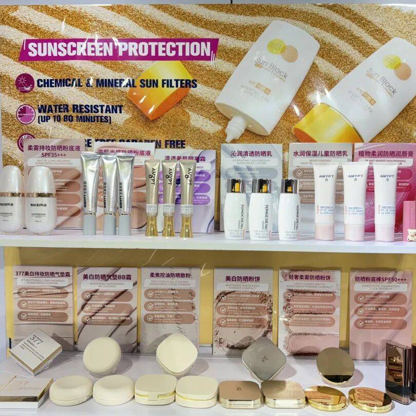 【2025亚太区美容展】广州芮姿生物抢先看，这一次，把「未来美」带到你面前！