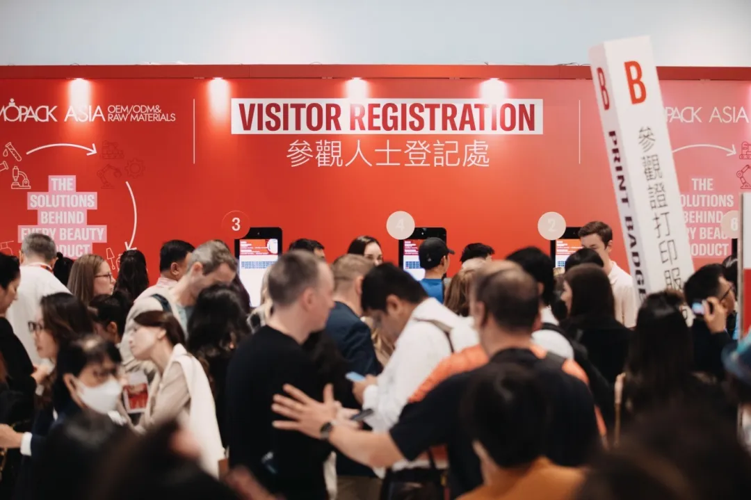 Eddyfusion 丽可炫®｜2025年香港亚太美容展首秀