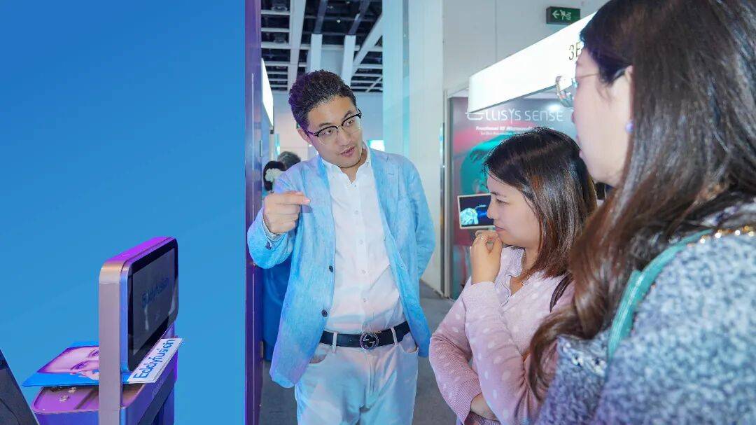 Eddyfusion 丽可炫®｜2025年香港亚太美容展首秀