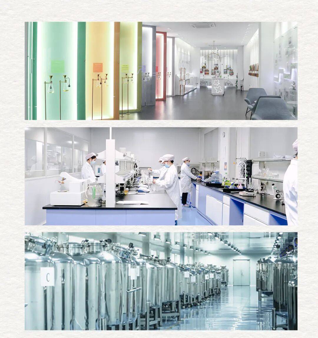 广州雪蕾参加2025亚太区美容展精彩回顾