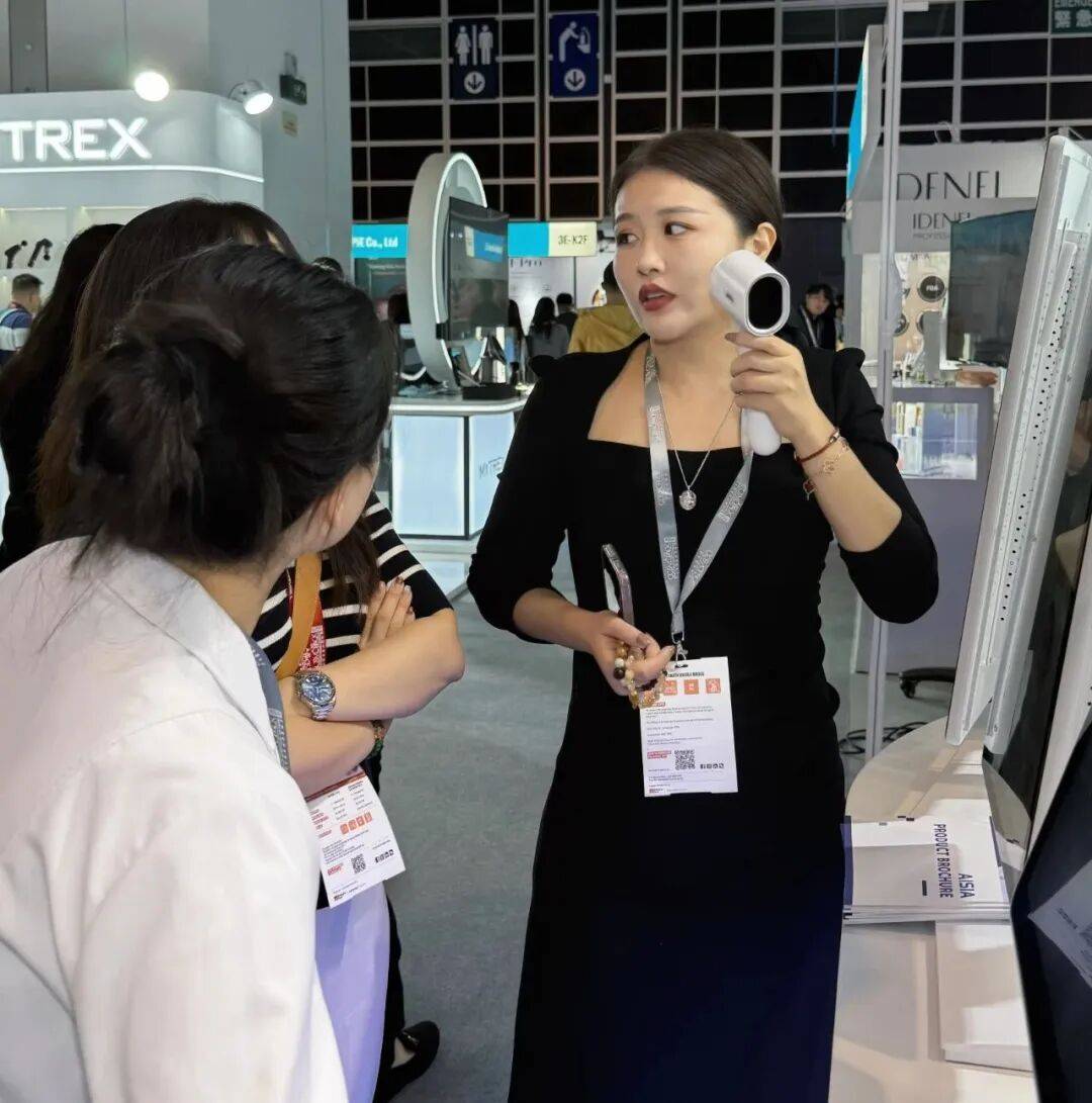 香港美容展新亮点：AISIA麦色医疗科技亮相2025年突破性检测黑科技