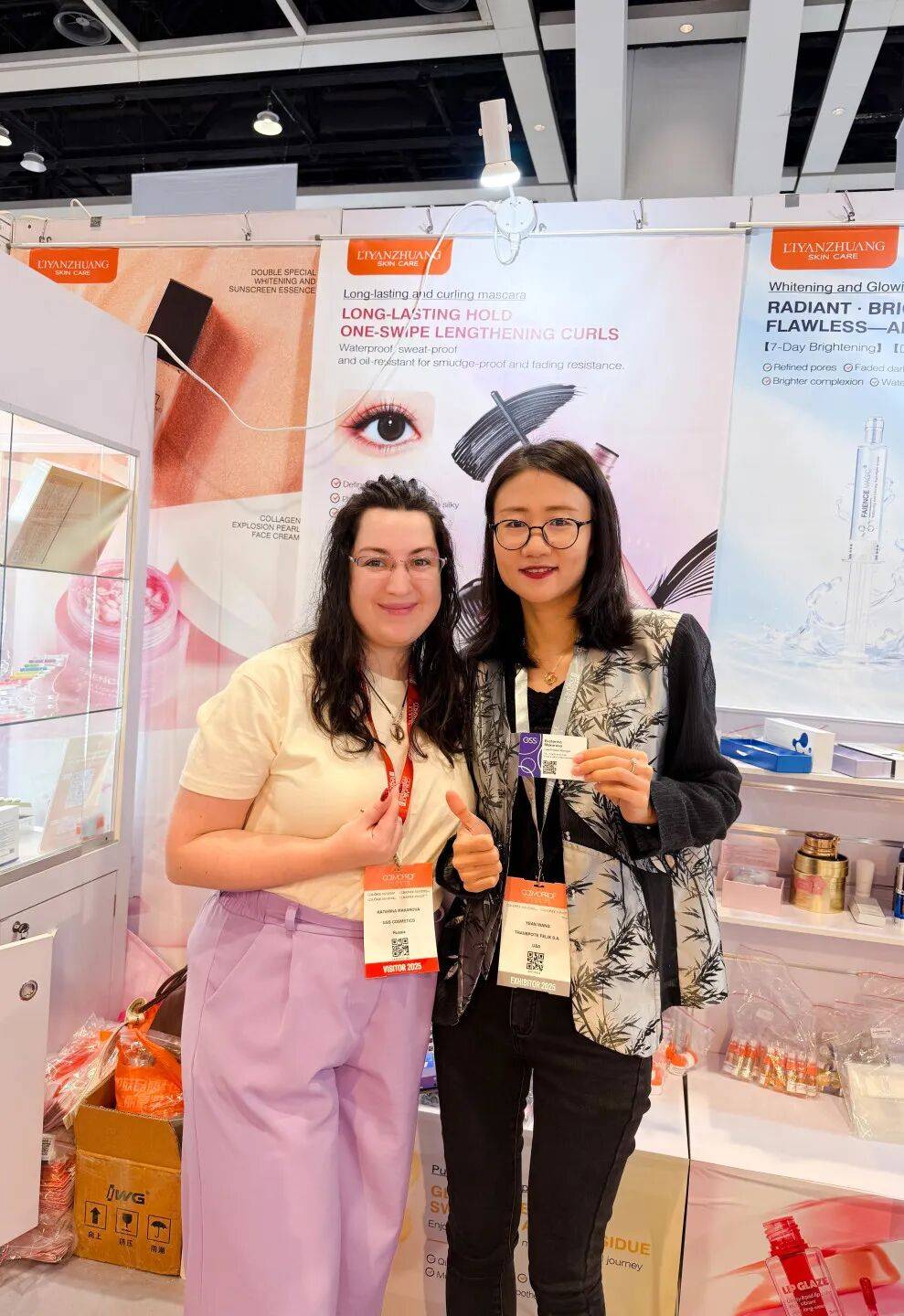 2025年亚太区美容展圆满收官，丽彦妆助力品牌拓展全球美妆市场