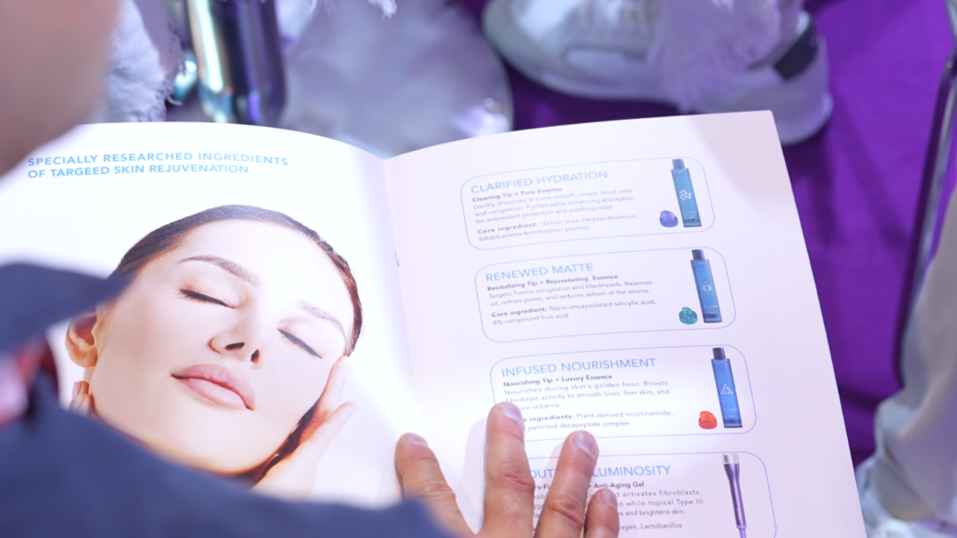 Eddyfusion 丽可炫®｜2025年香港亚太美容展首秀