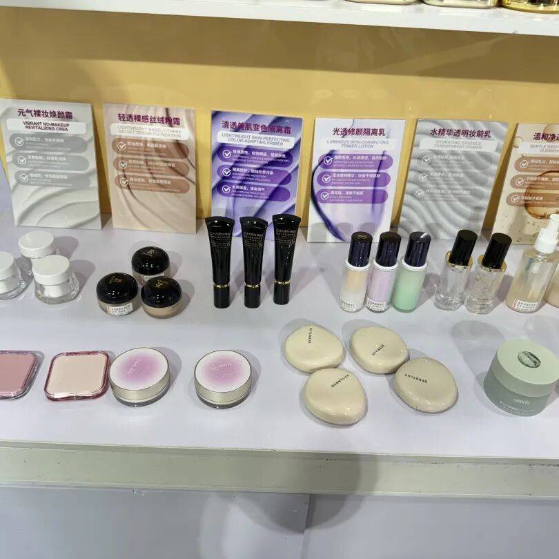 【2025亚太区美容展】广州芮姿生物抢先看，这一次，把「未来美」带到你面前！