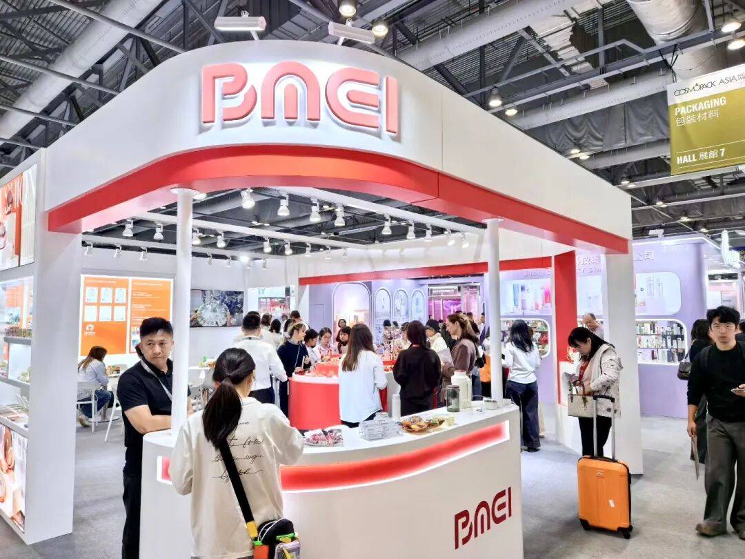 【2025年香港美容展】博美塑胶BMEI回顾：创新引领，共话未来新篇章