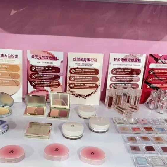 【2025亚太区美容展】广州芮姿生物抢先看，这一次，把「未来美」带到你面前！