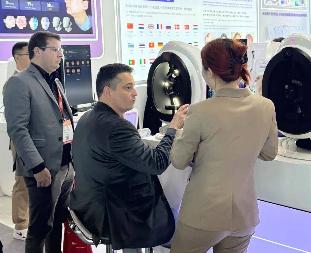 香港美容展新亮点：AISIA麦色医疗科技亮相2025年突破性检测黑科技