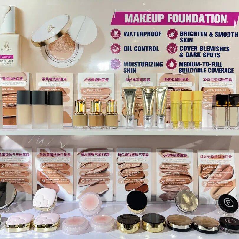 【2025亚太区美容展】广州芮姿生物抢先看，这一次，把「未来美」带到你面前！