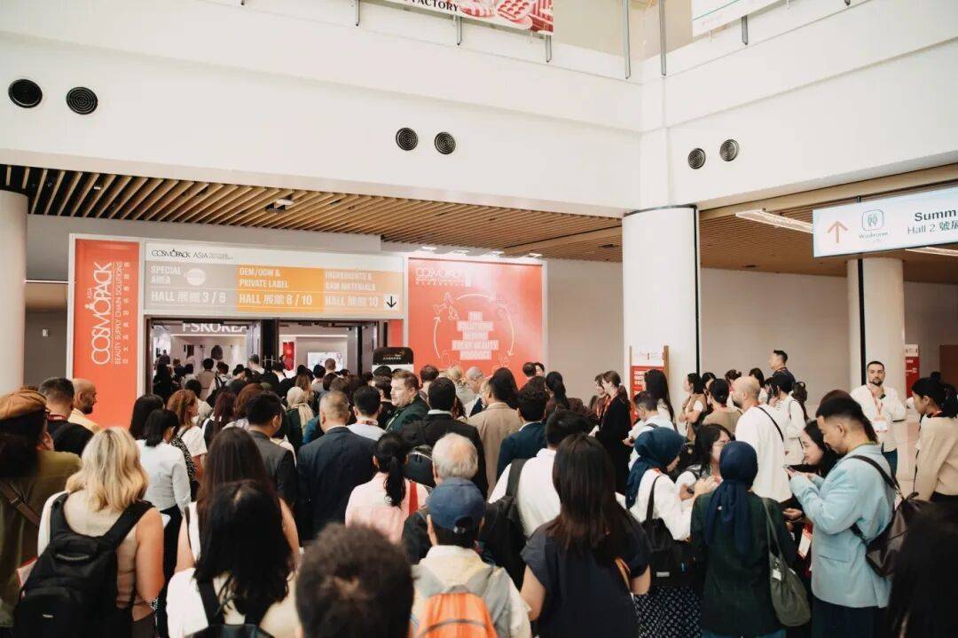 Eddyfusion 丽可炫®｜2025年香港亚太美容展首秀