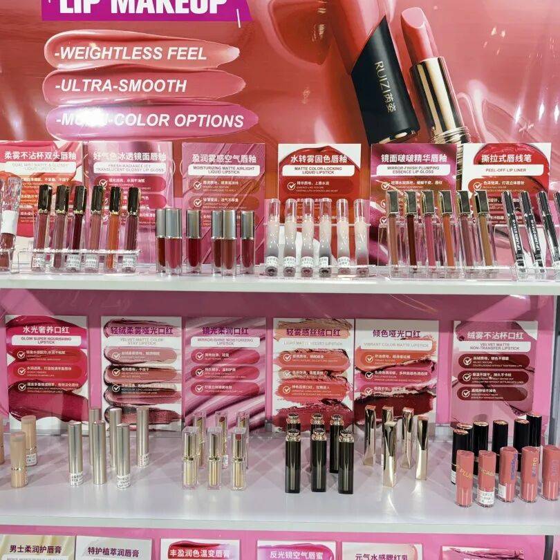 【2025亚太区美容展】广州芮姿生物抢先看，这一次，把「未来美」带到你面前！