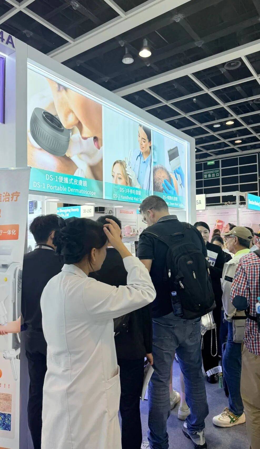 香港美容展新亮点：AISIA麦色医疗科技亮相2025年突破性检测黑科技