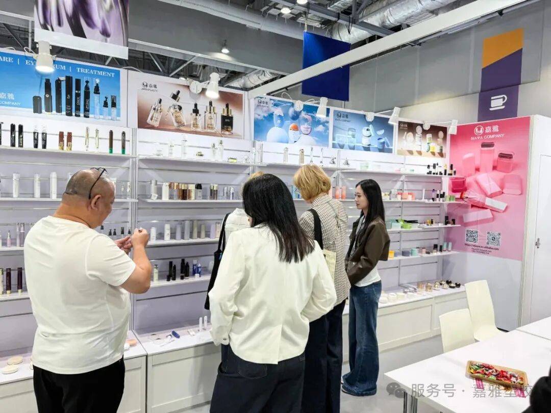 汕头嘉雅塑胶2025年香港亚太区美容展览会圆满结束