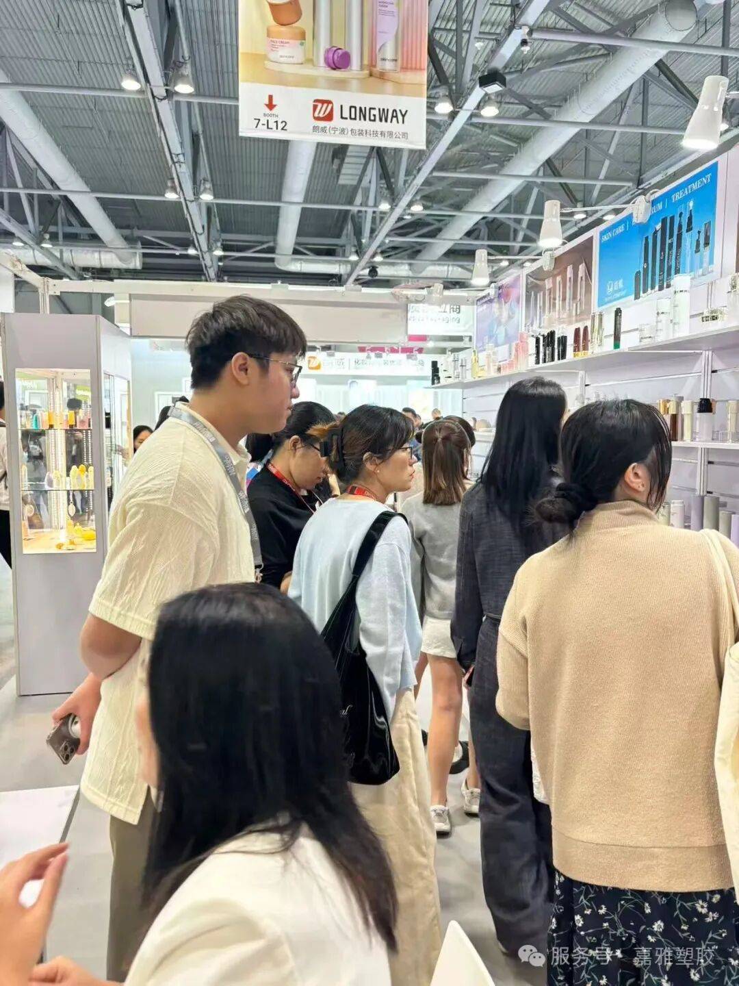 汕头嘉雅塑胶2025年香港亚太区美容展览会圆满结束