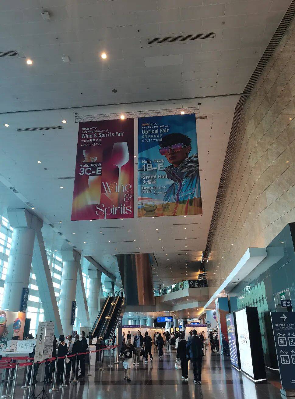 MEXTON魅视通丨2025香港国际眼镜展盛大开幕！