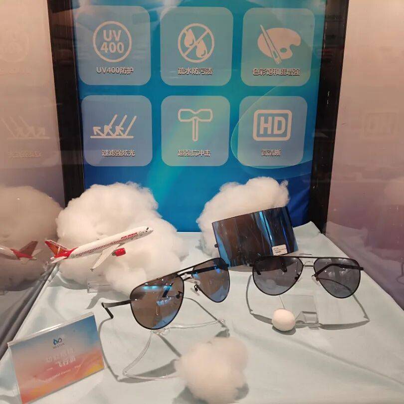 MEXTON魅视通丨2025香港国际眼镜展盛大开幕！