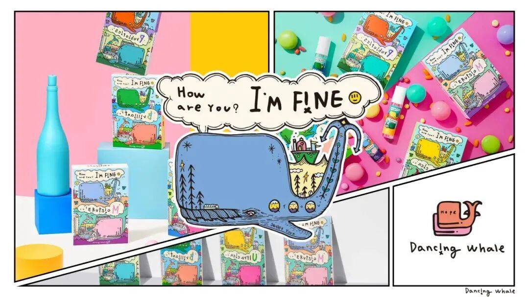 IN 香港 | 和诞兴薇小鲸鱼相约2025年在亚太区美容展（Cosmoprof Asia）