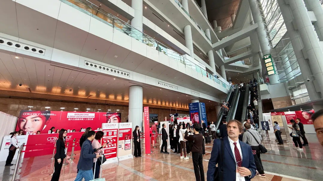 Homart 亮相 Cosmoprof Asia 2025 以澳洲品质，呈现“健康式美丽”国际新趋势
