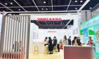 JIMEI集美新材参展中国香港眼镜展HKOF 2025 | 开启眼镜盛宴，共赏世界美景