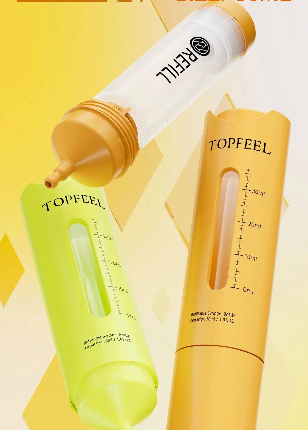 泽希包装亮相亚太区美容展2025 Cosmoprof Asia，带你解锁新包装