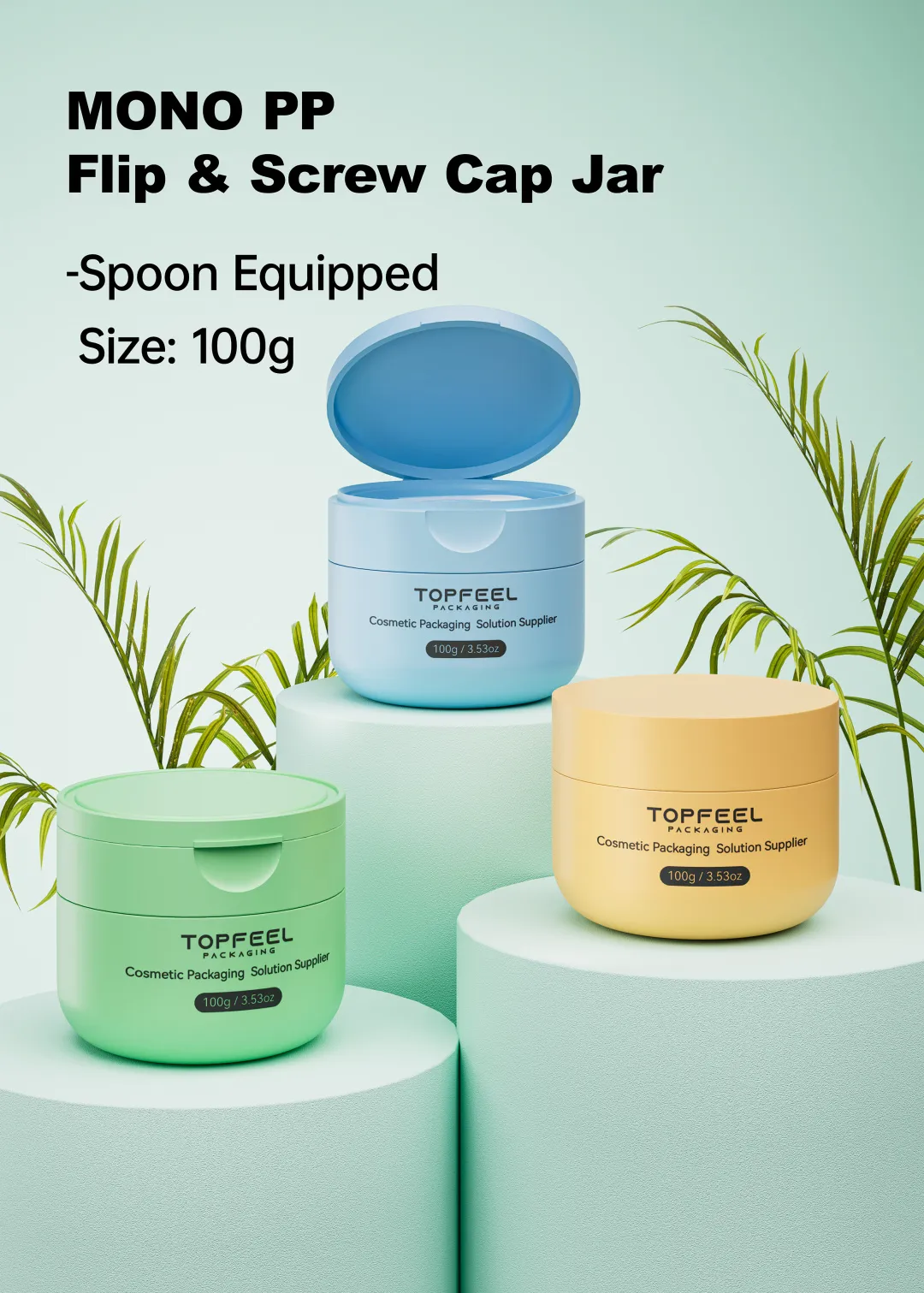 泽希包装亮相亚太区美容展2025 Cosmoprof Asia，带你解锁新包装