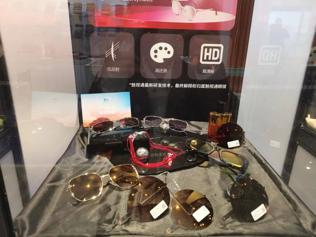 MEXTON魅视通丨2025香港国际眼镜展盛大开幕！