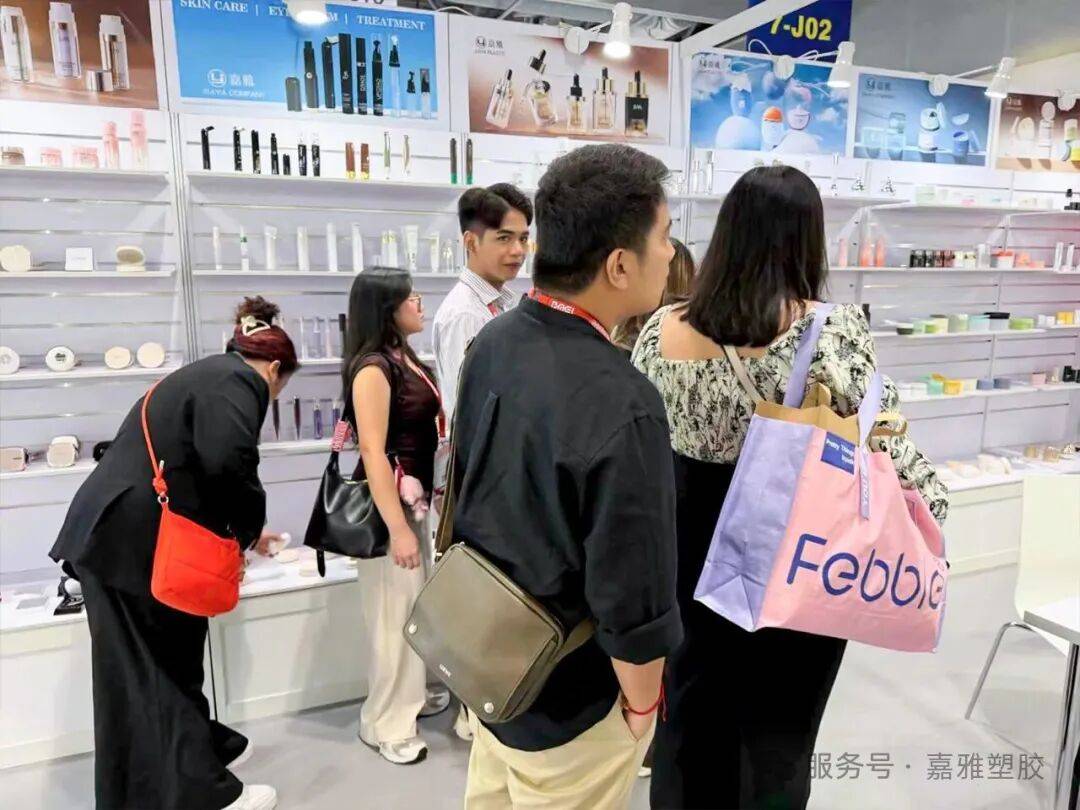 汕头嘉雅塑胶2025年香港亚太区美容展览会圆满结束