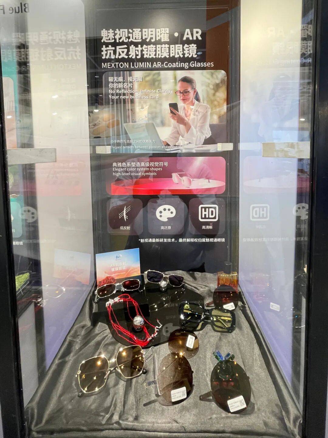 MEXTON魅视通丨2025香港国际眼镜展盛大开幕！