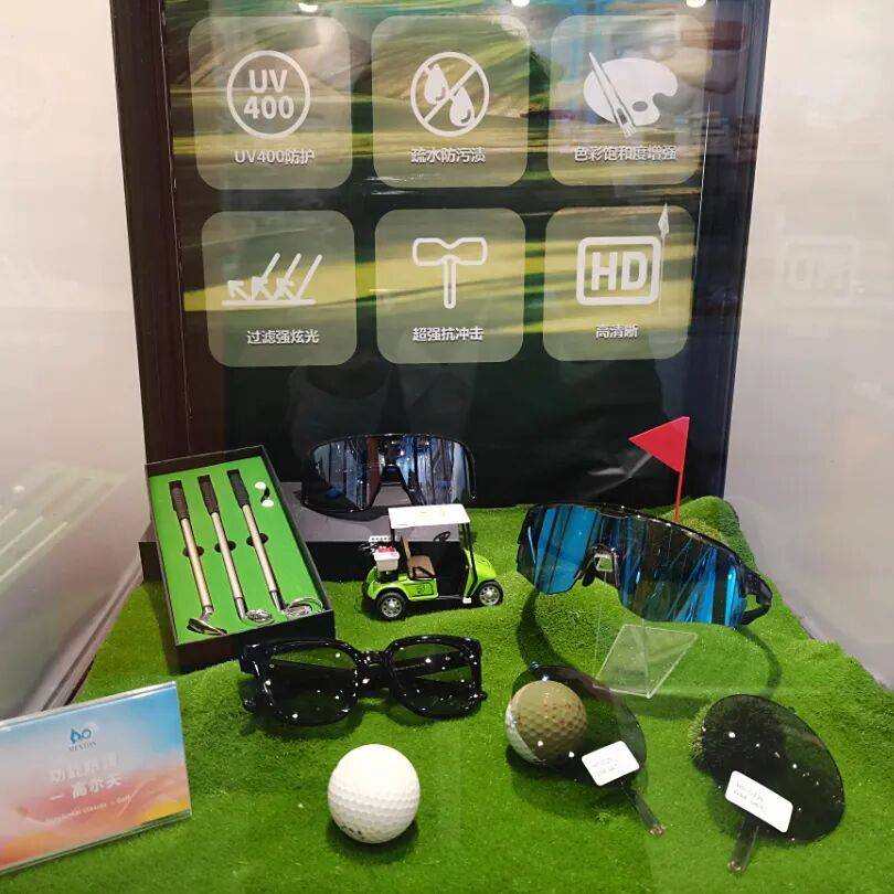 MEXTON魅视通丨2025香港国际眼镜展盛大开幕！