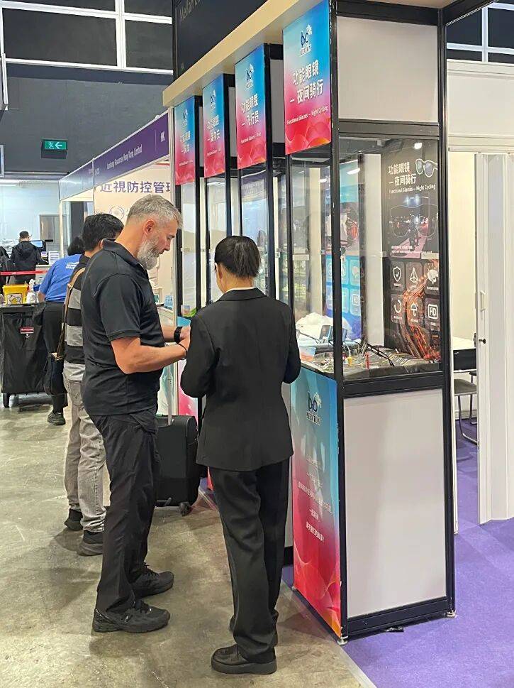 MEXTON魅视通丨2025香港国际眼镜展盛大开幕！