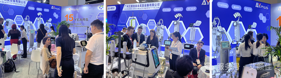 科技之美，向美前行 | 艾颜佳携明星产品亮相2025香港 COSMOPROF ASIA亚太区美容展会！