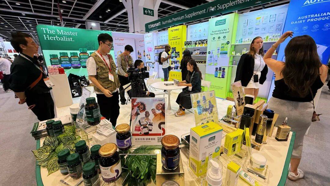Homart 亮相 Cosmoprof Asia 2025 以澳洲品质，呈现“健康式美丽”国际新趋势