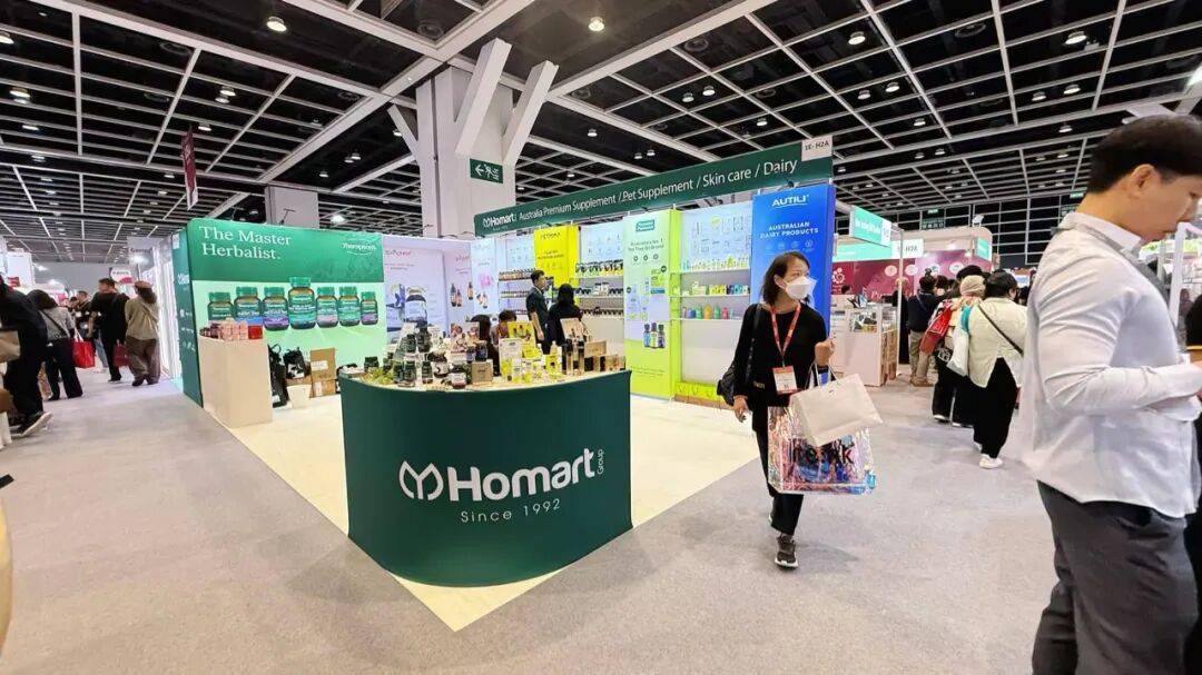 Homart 亮相 Cosmoprof Asia 2025 以澳洲品质，呈现“健康式美丽”国际新趋势
