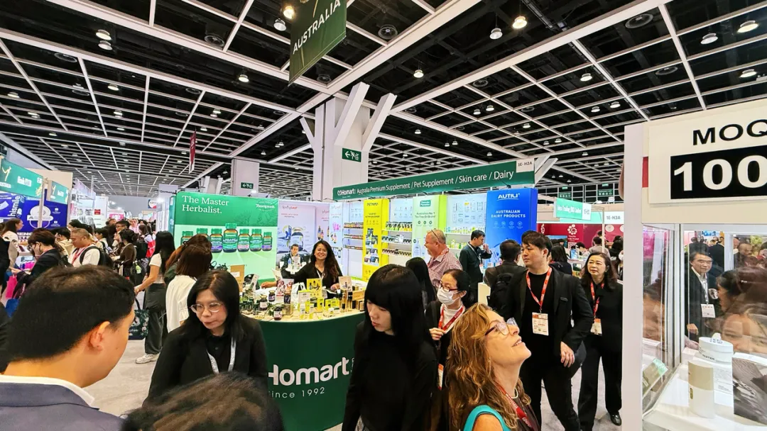 Homart 亮相 Cosmoprof Asia 2025 以澳洲品质，呈现“健康式美丽”国际新趋势