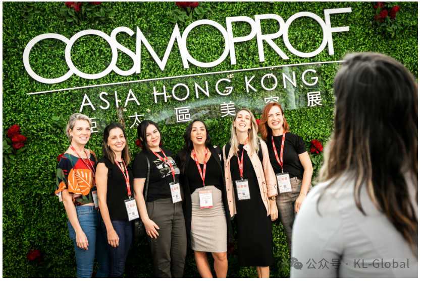 美耀香江，诚邀共赴！K.L Global 携明星产品亮相2025年香港 Cosmoprof Asia 亚太区美容展会！