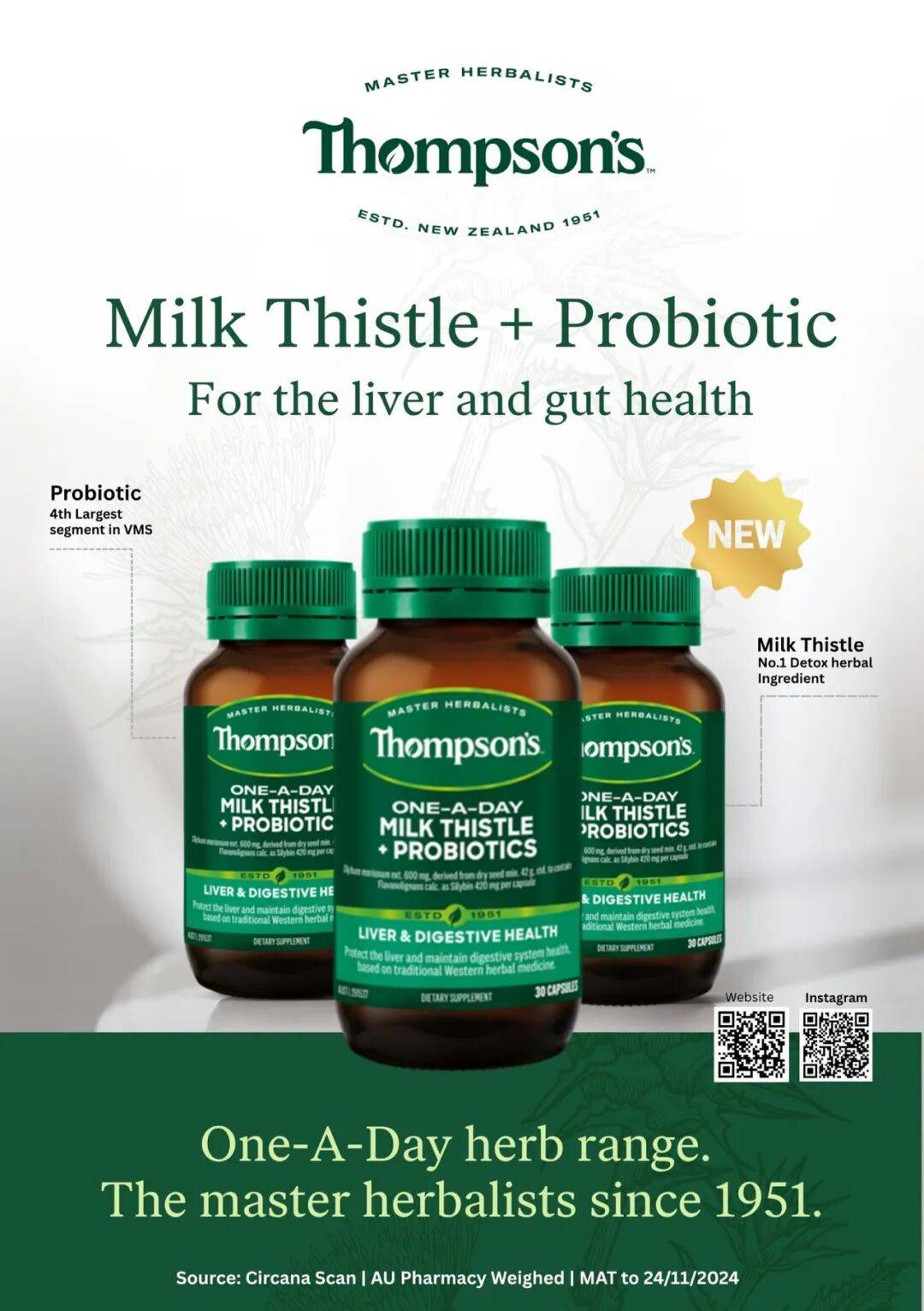 Homart 亮相 Cosmoprof Asia 2025 以澳洲品质，呈现“健康式美丽”国际新趋势