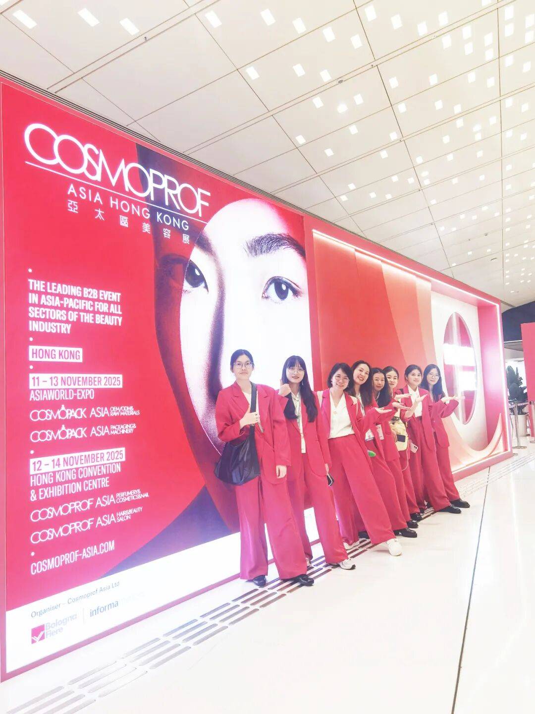 载誉收官|Oulac欧奈可亮相2025年亚太区美容展 圆满落幕！