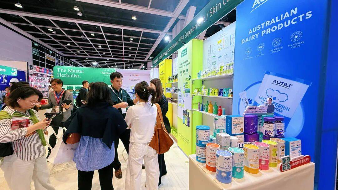 Homart 亮相 Cosmoprof Asia 2025 以澳洲品质，呈现“健康式美丽”国际新趋势