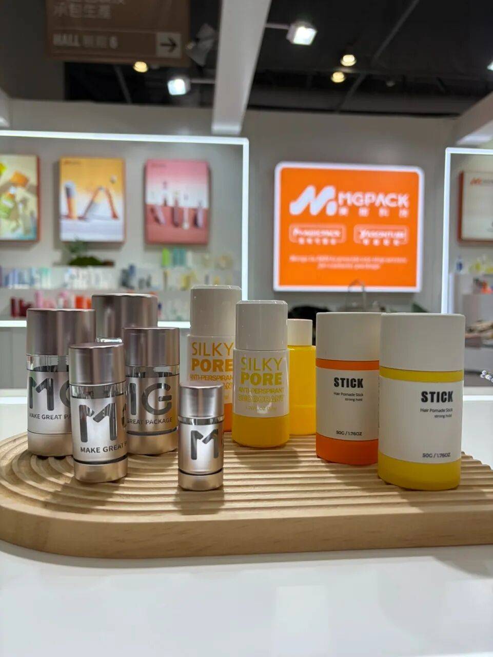 美奇可塑业2025-Cosmoprof Asia-香港亚太美容展圆满结束