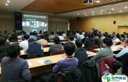 首尔半导体展2026门票价格