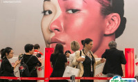 2025香港亚太美容展参展攻略（时间+地点+门票）