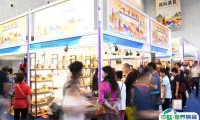 东盟博览会2025门票购买途径
