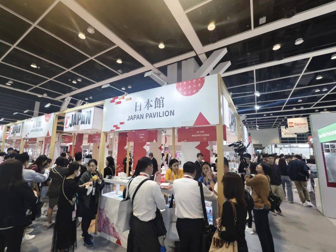 携手JETRO！香港美容展Cosmoprof Asia 2025日本馆绽放风采