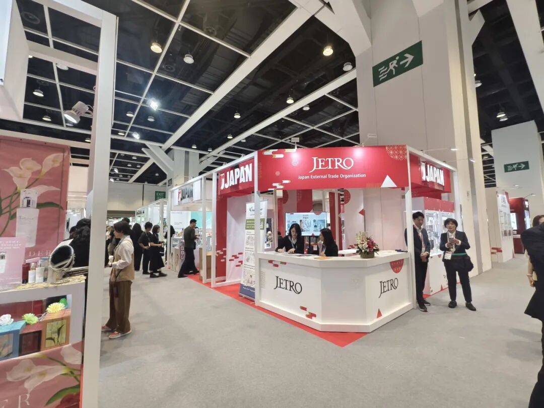 携手JETRO！香港美容展Cosmoprof Asia 2025日本馆绽放风采
