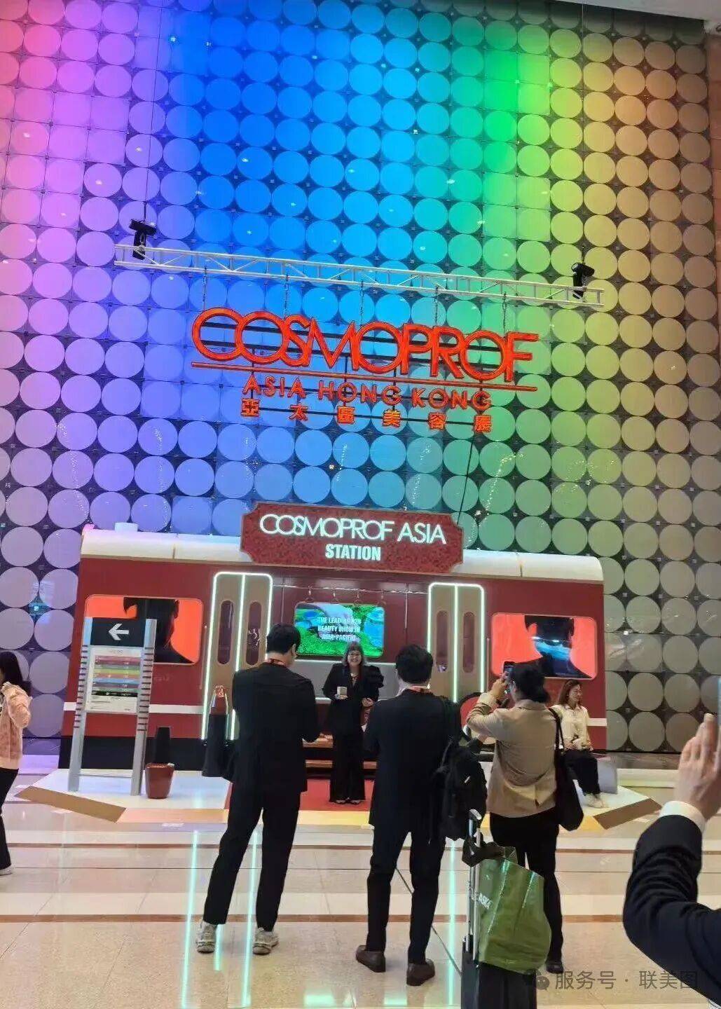 行业资讯｜生物纤维亮相2025香港亚太区美容展