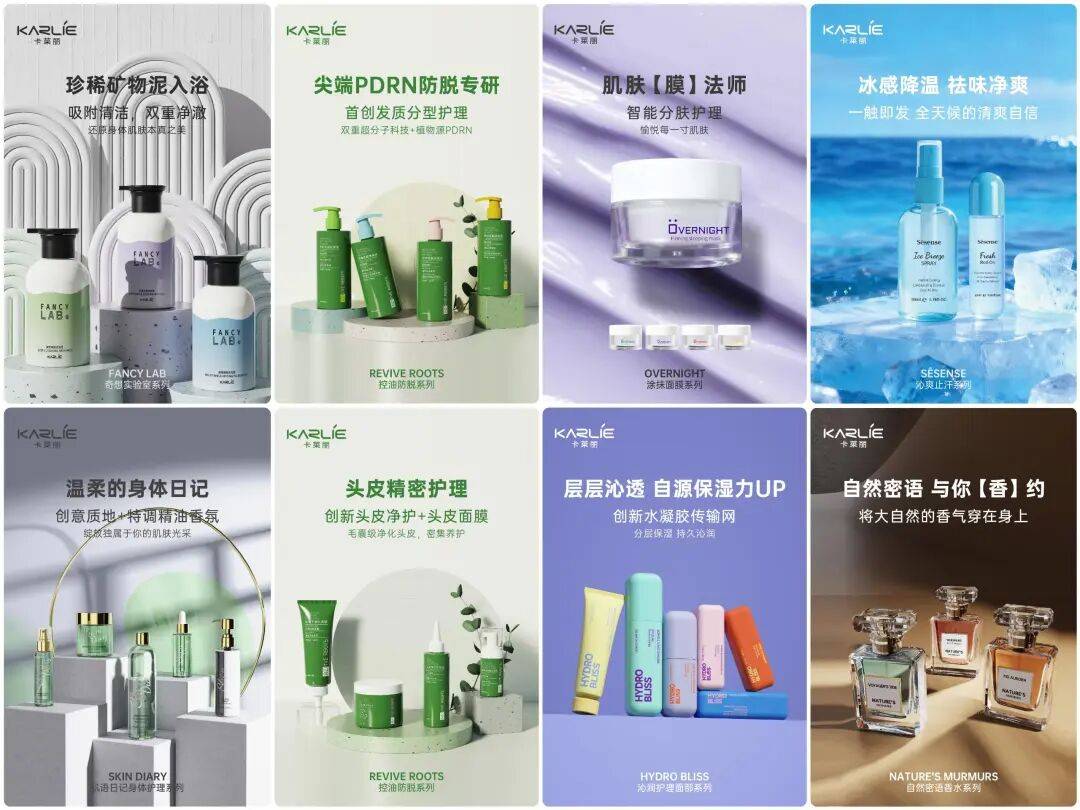 【展会邀请函】克劳丽亮相2025 COSMOPROF ASIA亚太区美容供应链展，与您共探美容供应链新机遇